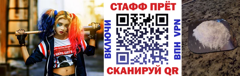 Виды наркотиков купить Галич A-PVP МАРИХУАНА Кокаин Мефедрон ГАШИШ
