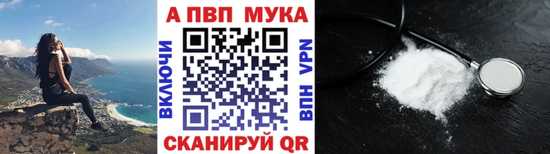 mega ССЫЛКА  Галич  A-PVP крисы CK 