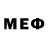 Мефедрон 4 MMC SirDino