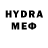 Амфетамин 98% Daniel Heywood