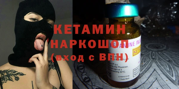 мяу мяу кристалл Верея
