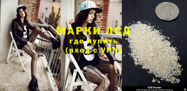 меф Верхний Тагил