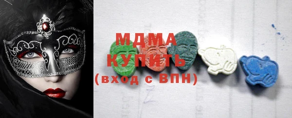 mdpv Волоколамск