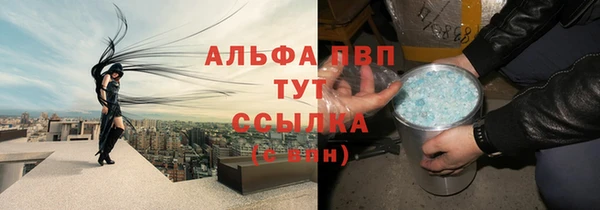 MDMA Верхнеуральск