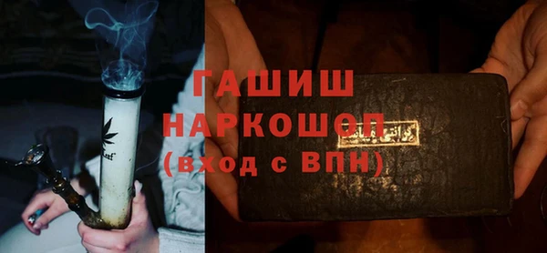 MDMA Верхнеуральск