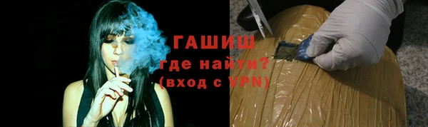 MDMA Верхнеуральск