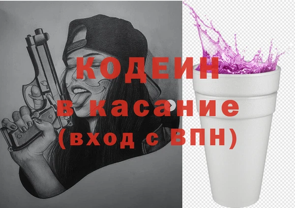 MDMA Верхнеуральск