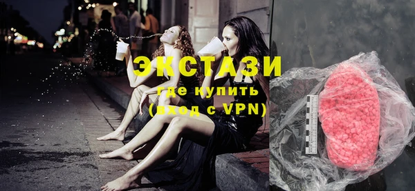 mdpv Волоколамск