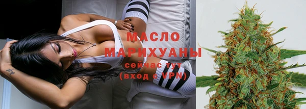 MDMA Верхнеуральск